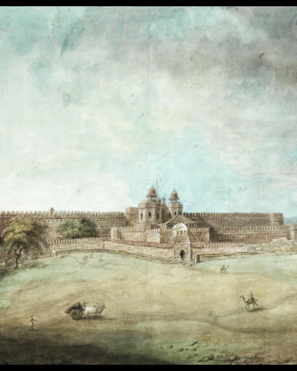 Fort of Agra from the East